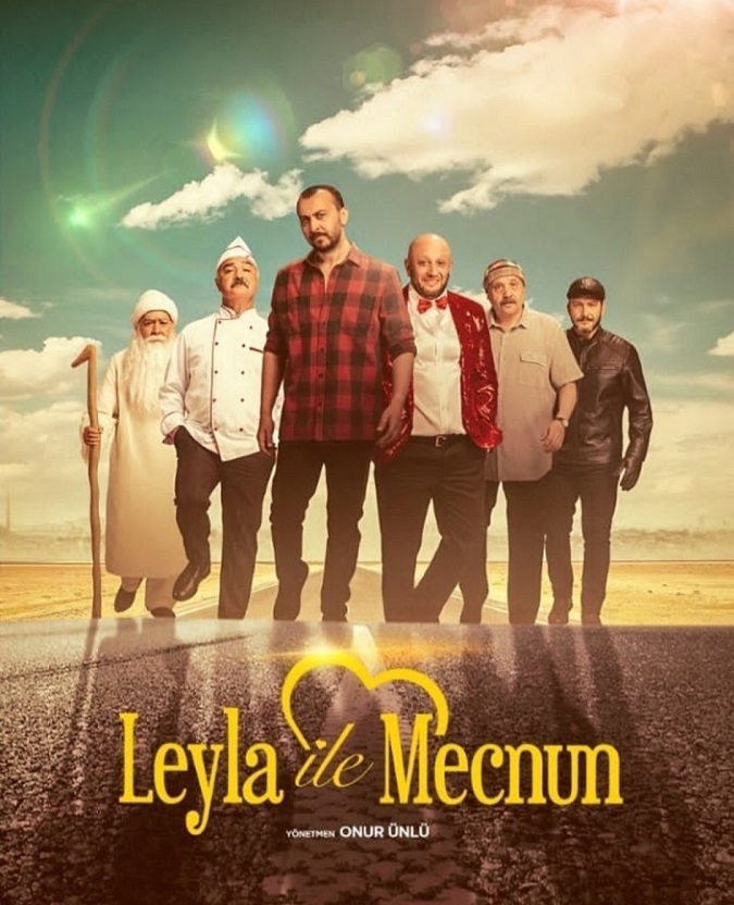 اسامی سریال های ترکیه ای, اسم سریال های ترکی, بهترین سریال های ترکی عاشقانه کمدی