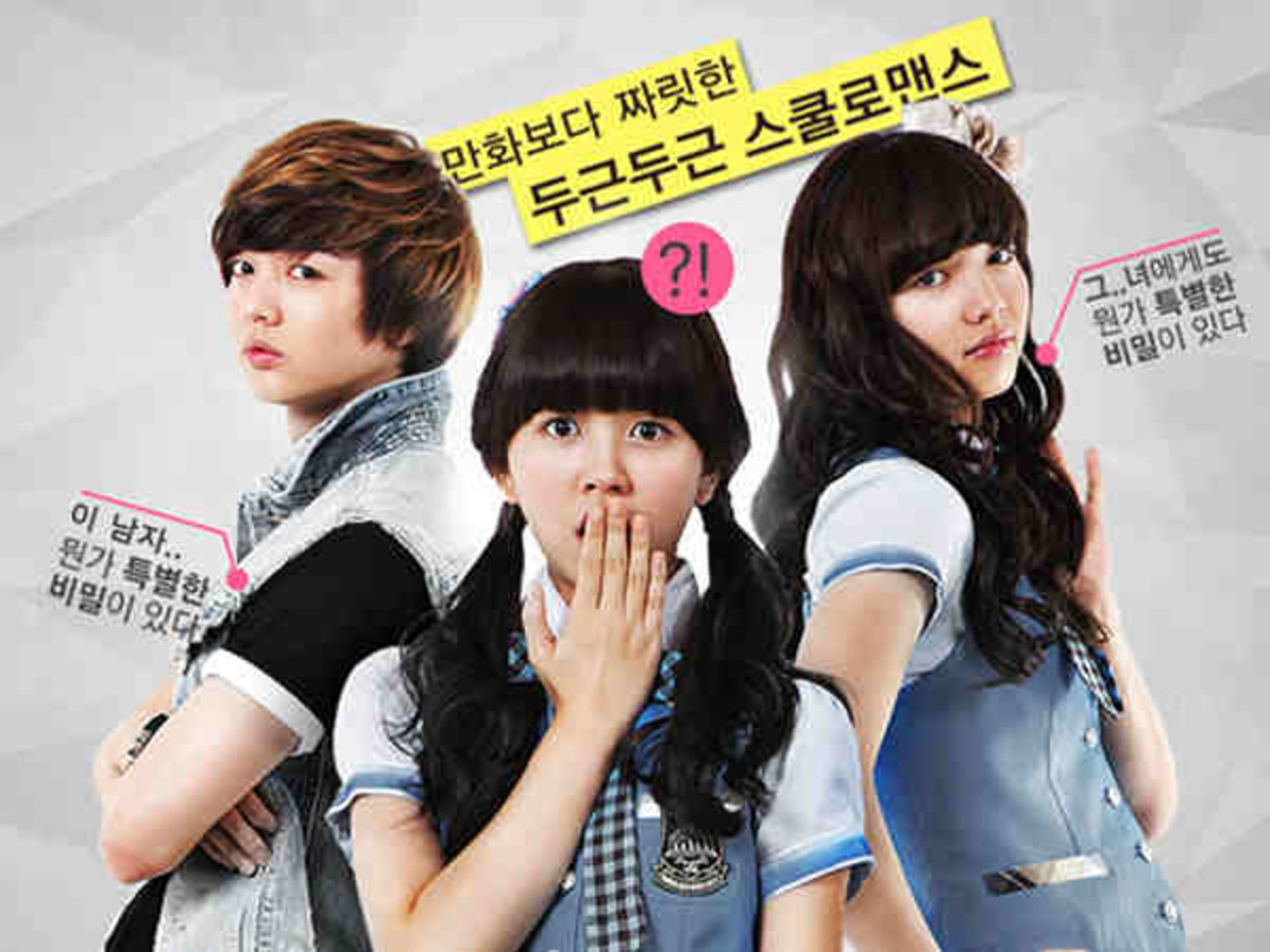 بهترین سریال های کره ای دبیرستانی ؛ سریال کره ای دبیرستانی