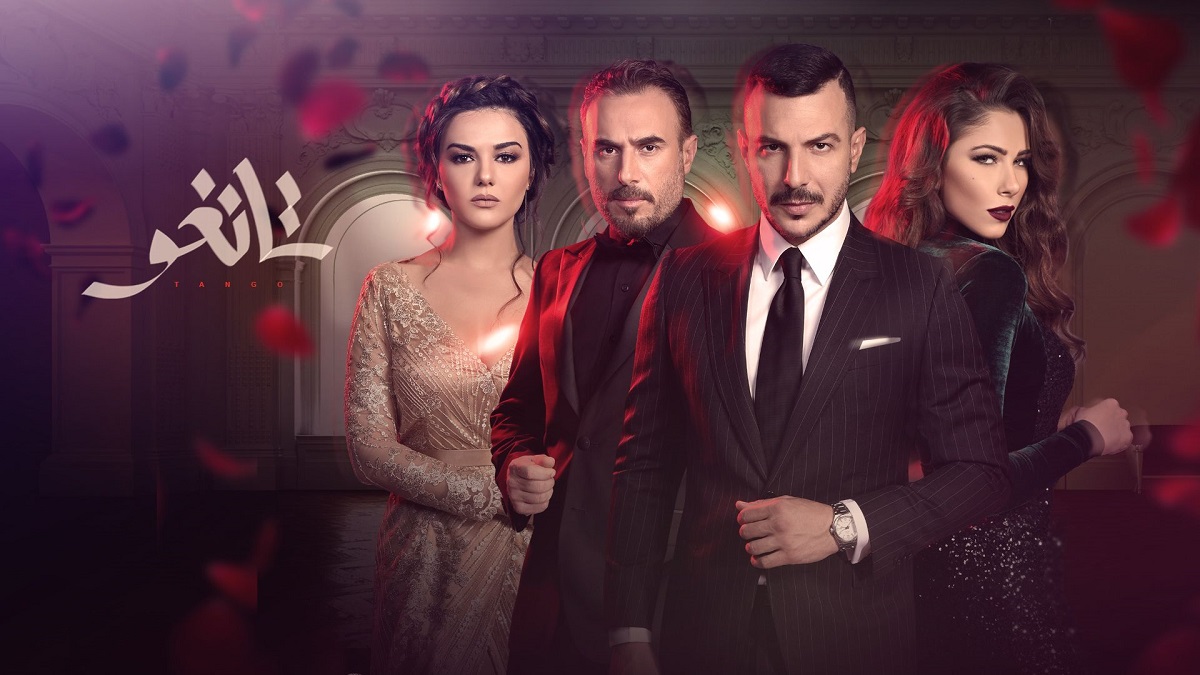 بهترین سریال های عربی نتفلیکس , سریال های عربی نتفلیکس , بهترین سریال عربی نتفلیکس , سریال عربی , بهترین سریال های عربی