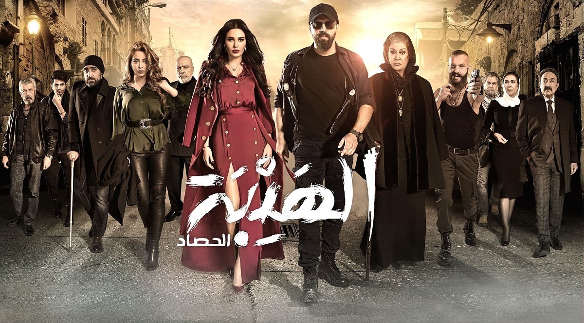 بهترین سریال عربی , سریال عربی نتفلیکس , سریال نتفلیکس عربی , بهترین سریال نتفلیکس عربی