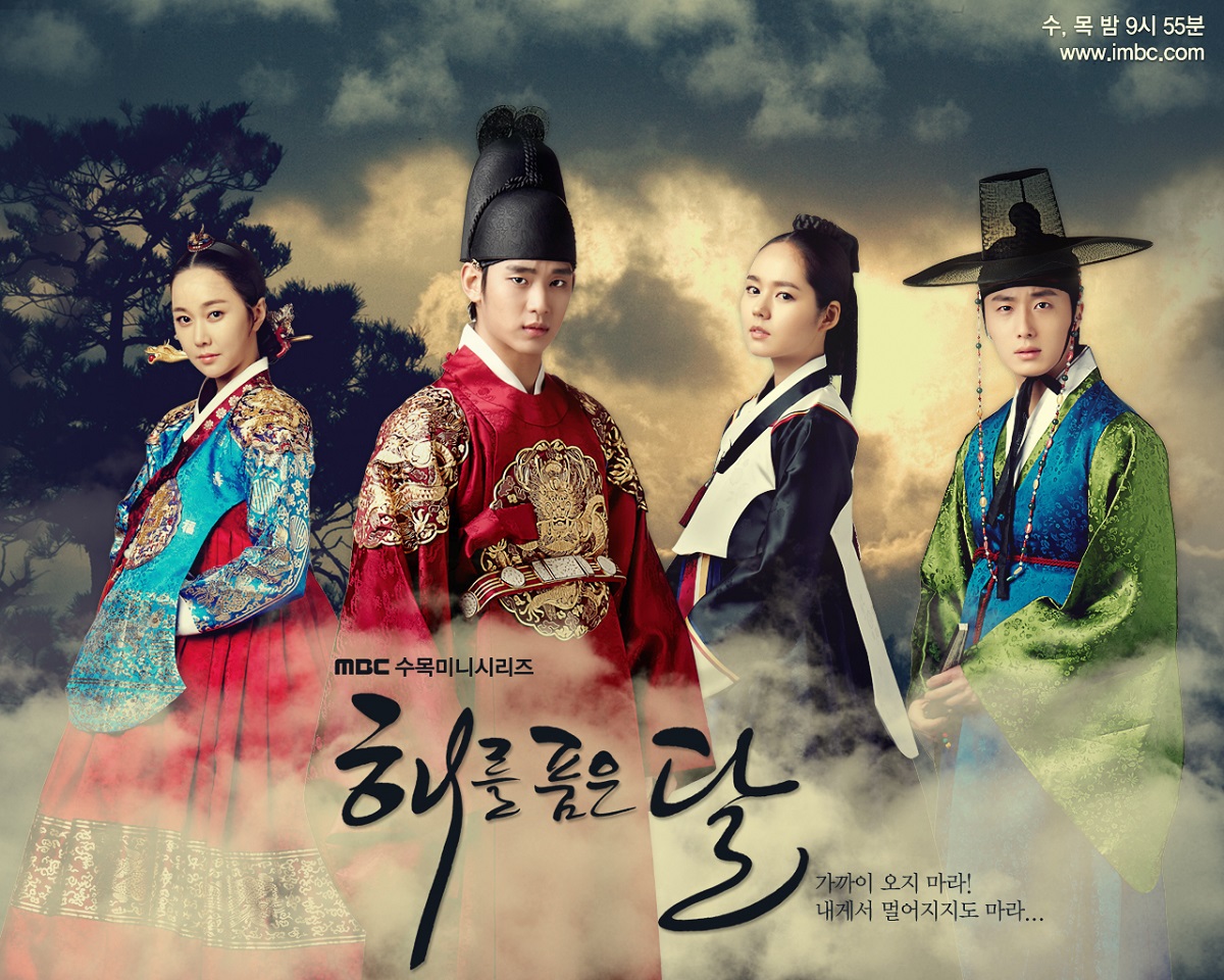 سریال های کره ای تاریخی, بهترین سریال کره ای تاریخی, برترین سریال تاریخی کره ای, برترین سریال های کره ای تاریخی 2021