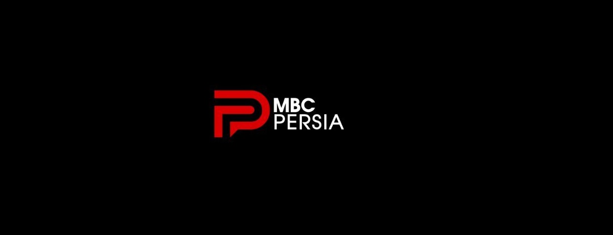 زمان پخش سریال های MBC Persia, سریال شبکه MBC Persia, لیست سریال های MBC Persia