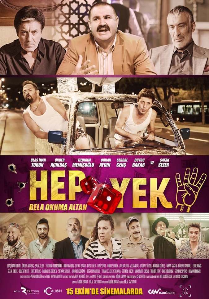 بهترین فیلم های سینمایی ترکیه ای, فیلم های خنده دار ترکی