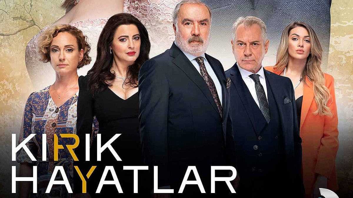 اسامی سریال های ترکیه ای جدید