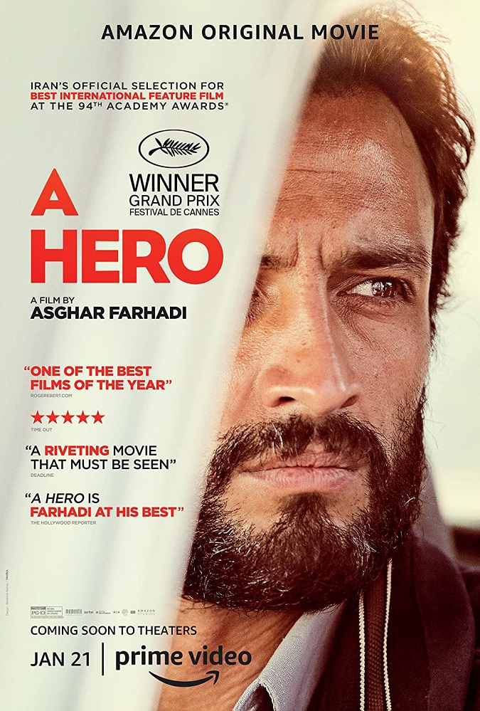 یادداشتی برای فیلم قهرمان, قهرمان اصغر فرهادی