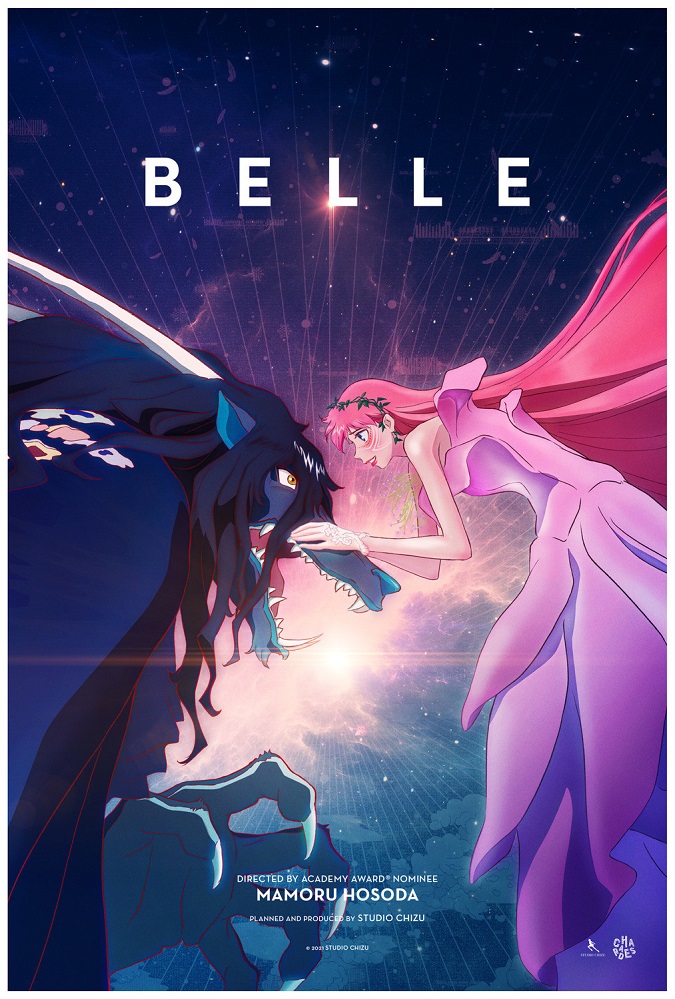 نقد انیمه Belle, تحلیل انیمه Belle, بررسی انیمه Belle, نقد Belle, تحلیل Belle