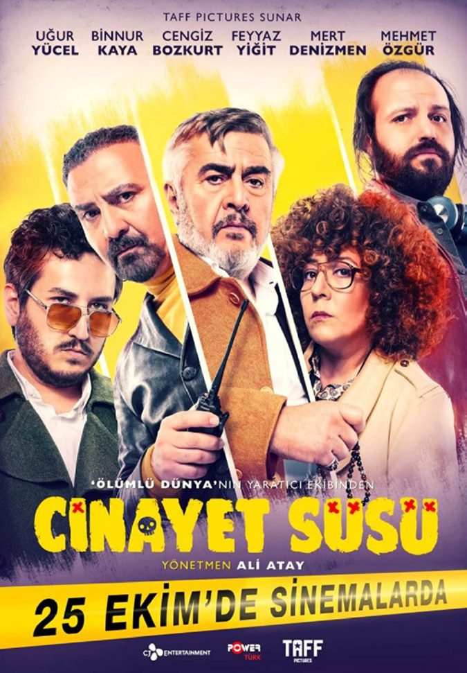 بهترین فیلم های ترکی طنز