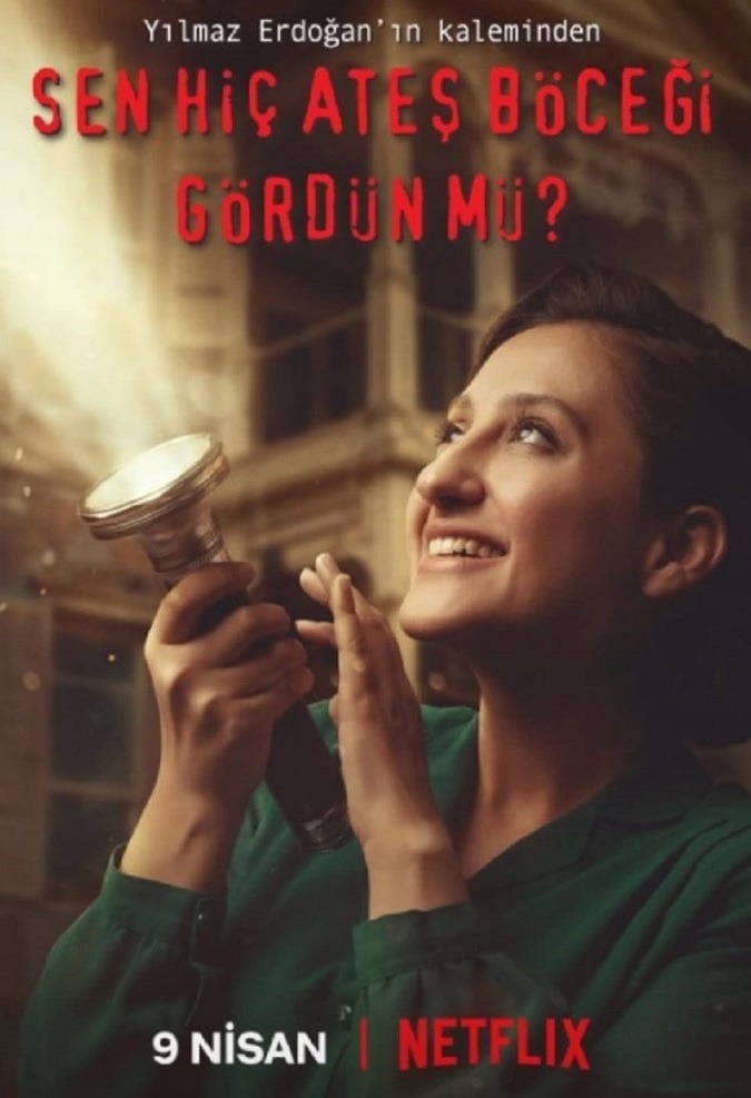 جدیدترین فیلم های کمدی ترکی