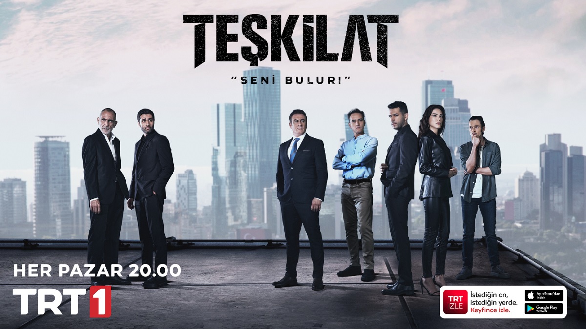 فراگمان سریال ترکی تشکیلات