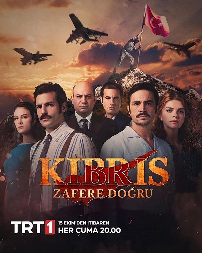 جدیدترین سریال های تاریخی ترکی 2021