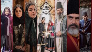 دانلود سریال جیران قسمت 4