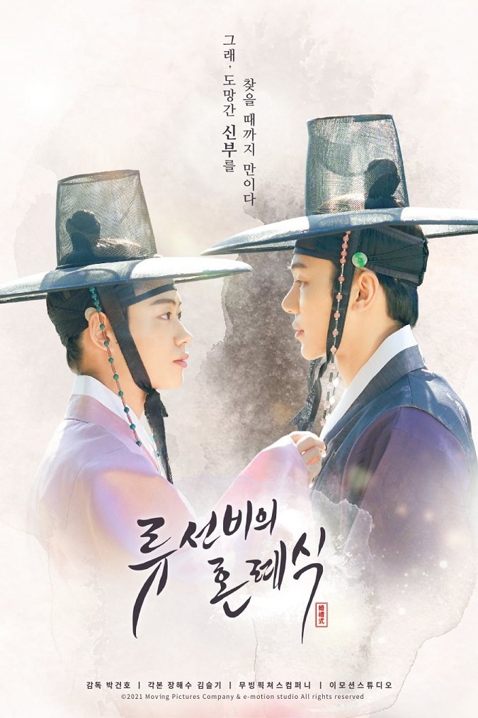 بهترین فیلم های پادشاهی کره ای