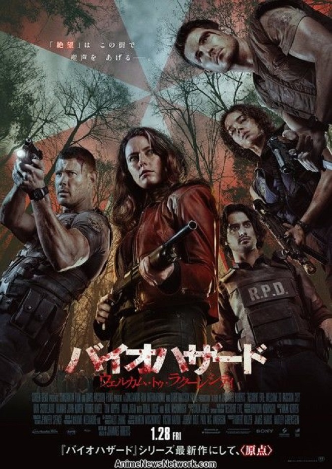 بهترین فیلم ها و سریال های ترسناک ژاپنی 2022