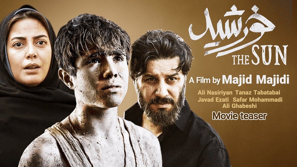بهترین فیلمهای ایرانی سال 1400, فیلم سینمایی جدید ایرانی 1401