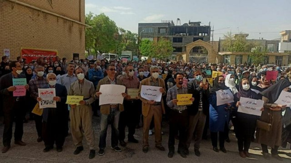 تجمع اعتراضی معلمان در ۴۵ شهر ایران 