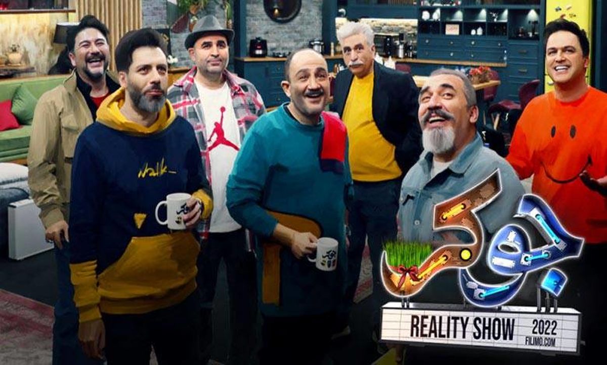 سریال ایرانی جدید