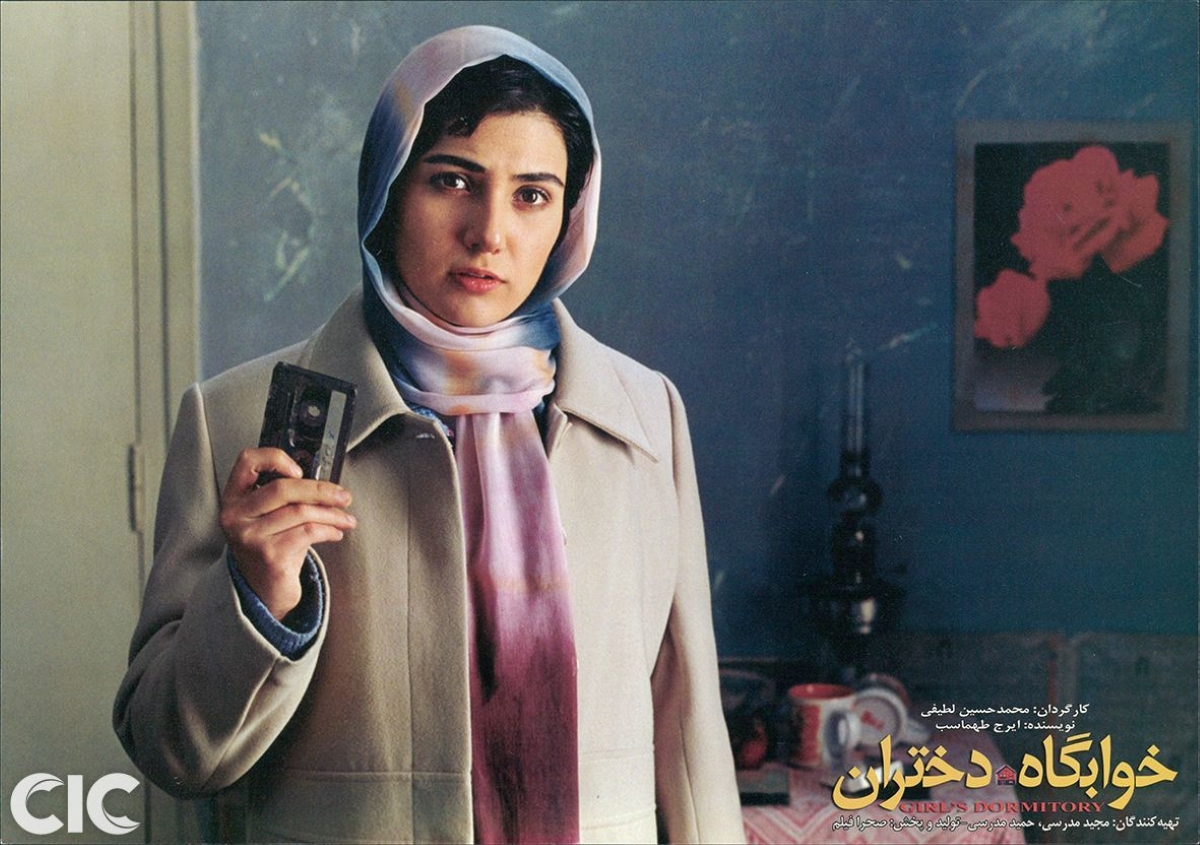 بهترین فیلم های ترسناک ایرانی