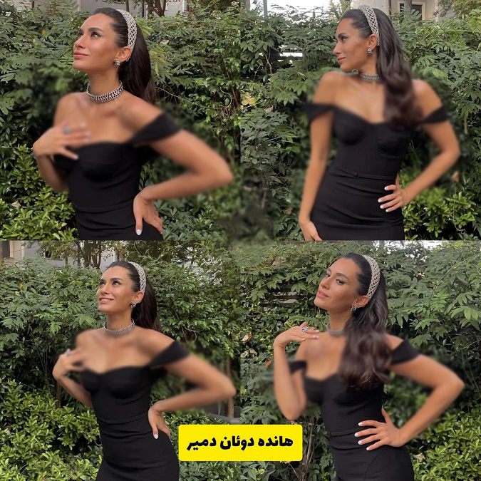 عروسی دمت و اوزهان