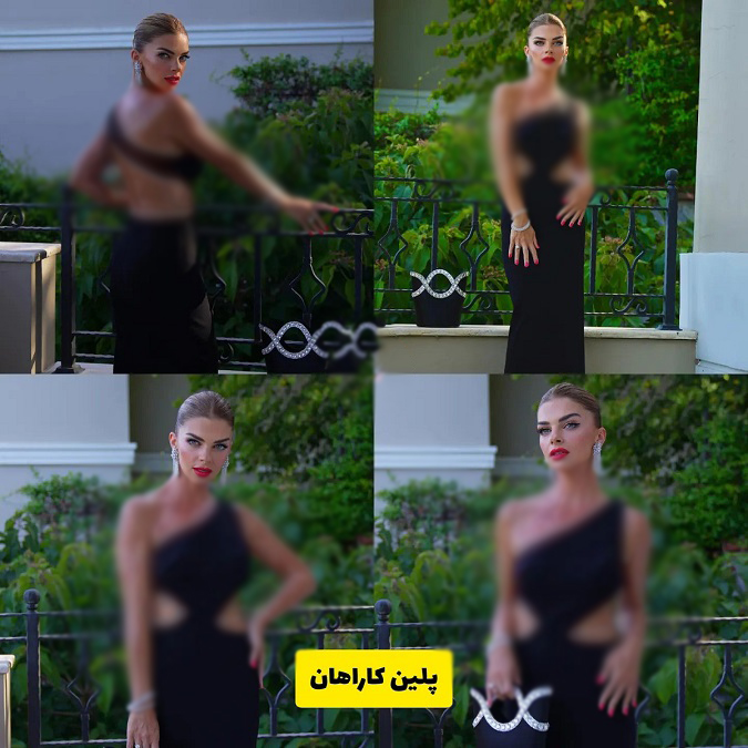 عروسی دمت و اوزهان