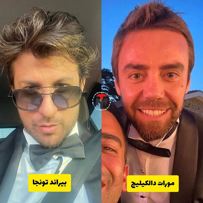 عروسی دمت و اوزهان