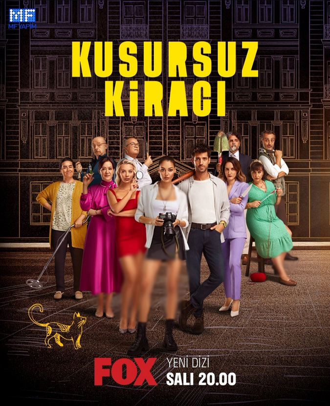 جدول پخش سریال های ترکیه