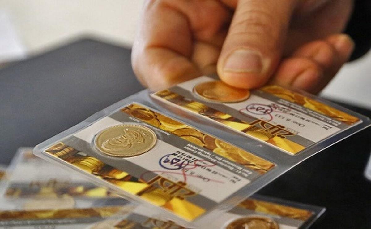 قیمت سکه امروز چهارشنبه 25 خرداد ماه, قیمت طلا امروز چهارشنبه 25 خرداد ماه