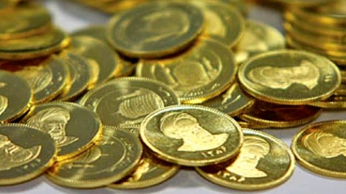 قیمت سکه امروز چهارشنبه 25 خرداد ماه, قیمت طلا امروز چهارشنبه 25 خرداد ماه