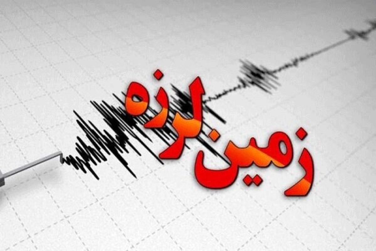 زلزله گلباف کرمان