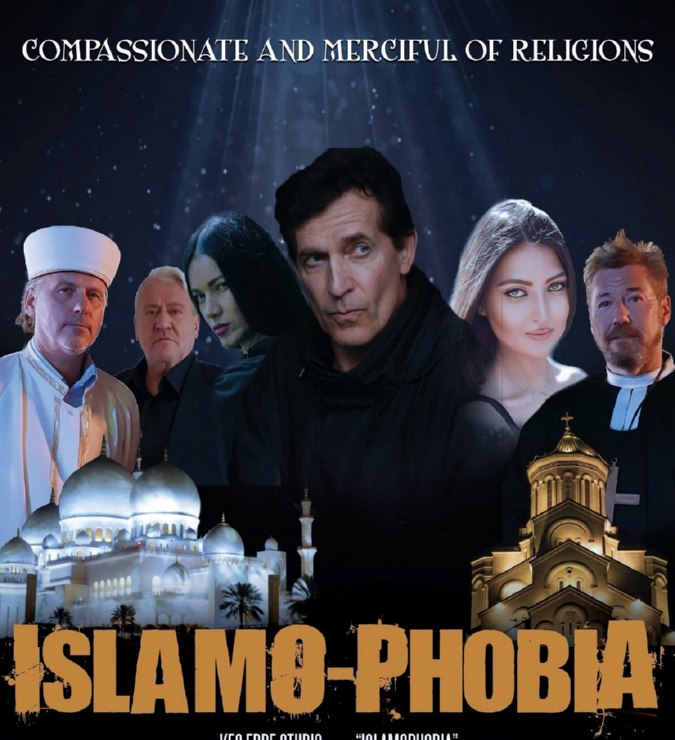 فیلم های سینمایی مذهبی