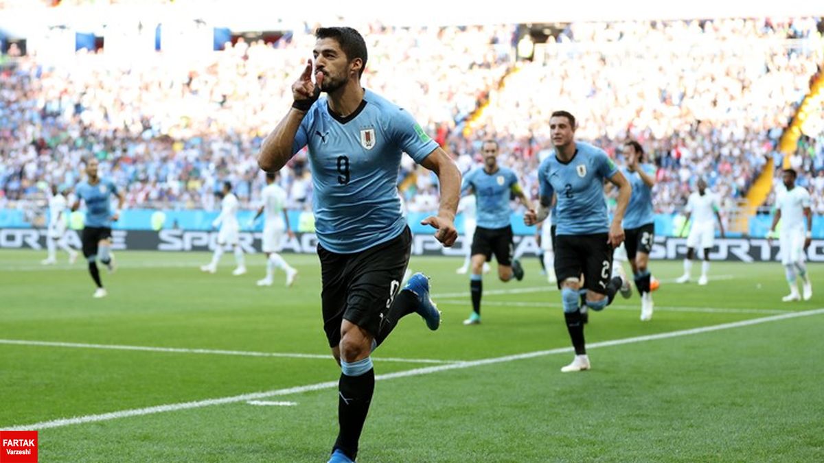  اروگوئه تیم ملی فوتبال, ایران اروگوئه