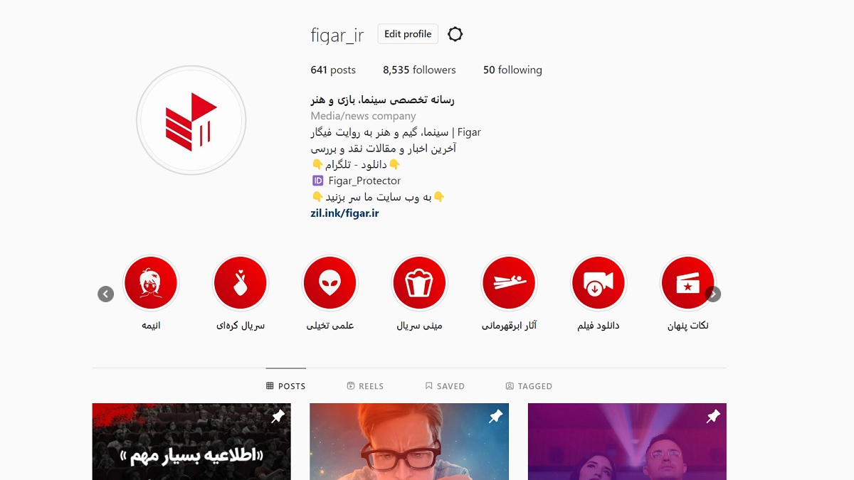 انیمه 1