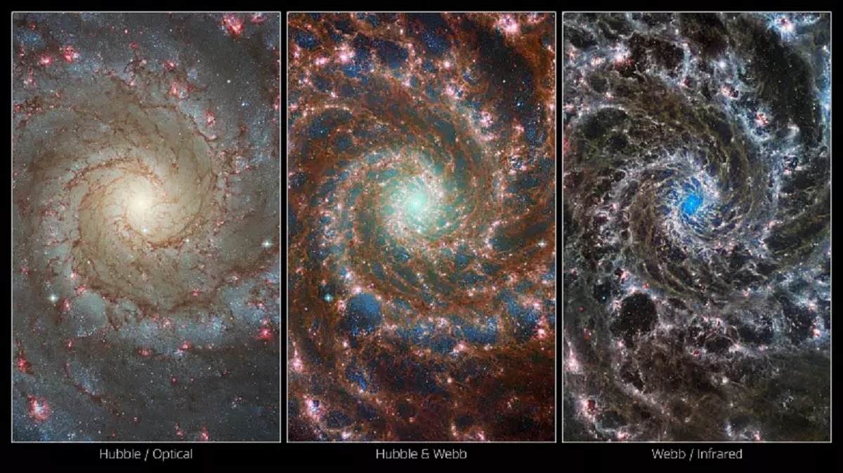 عکس کهکشان فانتوم