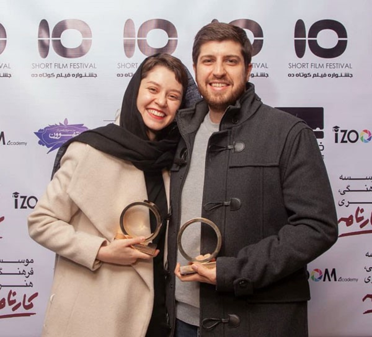 بیوگرافی آرین وزیر دفتری