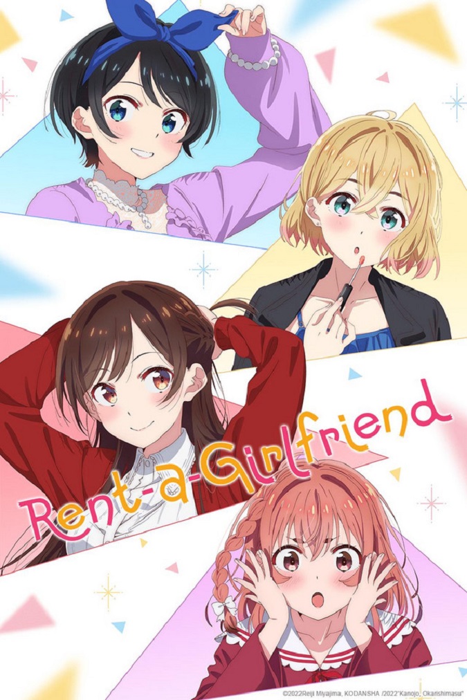 فصل سوم انیمه Rent-A-Girlfriend تایید شد!