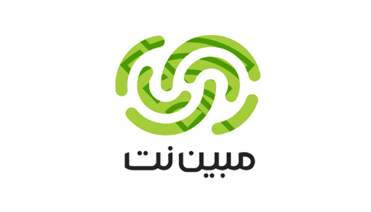 فیلترینگ مبین نت