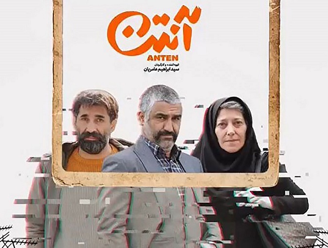 محبوب ترین سریال های کمدی ایرانی