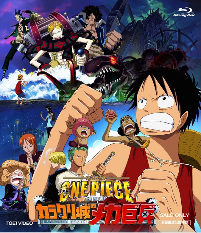 The best One Piece movies