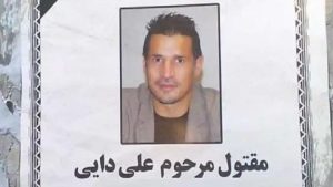 علی دایی کشته شد ؛ از شیطنت های رسانه‌ای تا غول چراغ جادو!