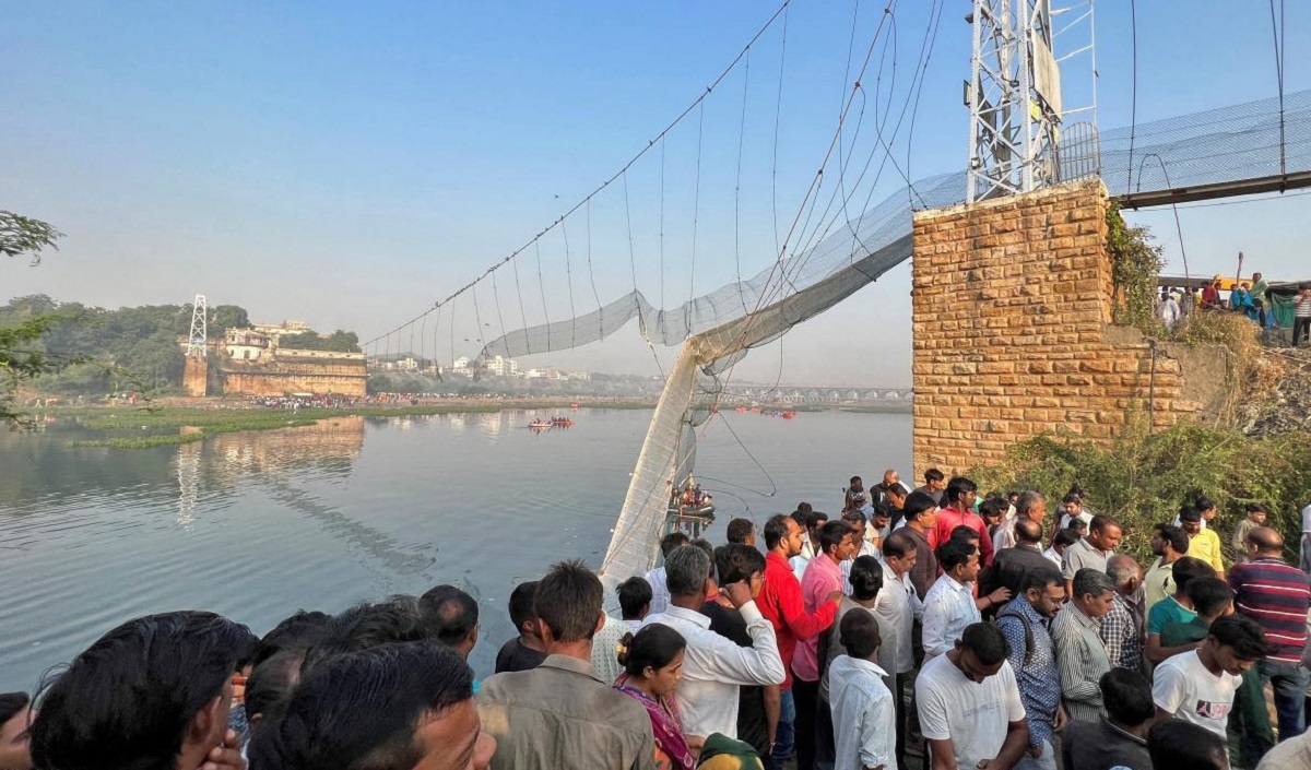ر‌یزش پل معلق در هند