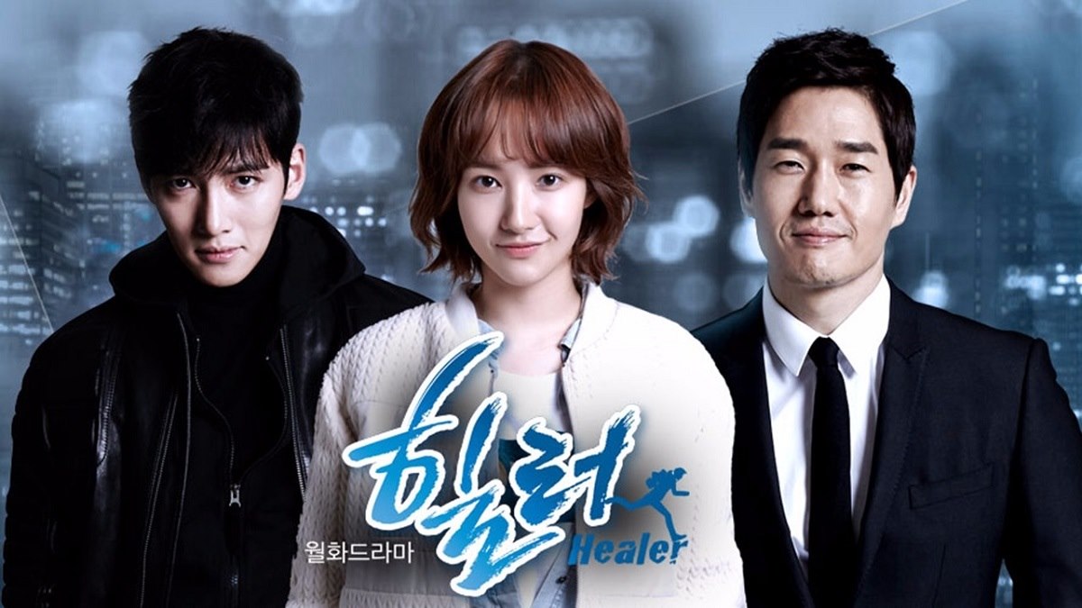 جدیدترین سریال های عاشقانه کره ای