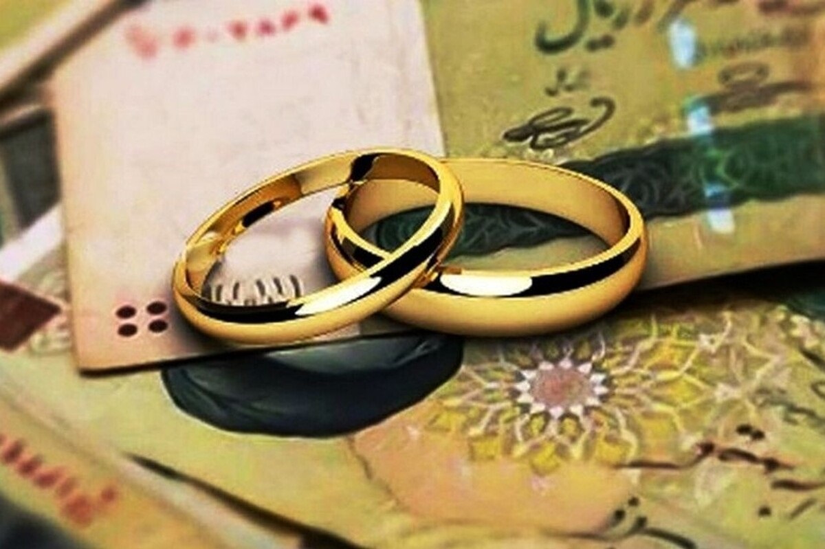 افزایش مبلغ وام 1402 ازدواج