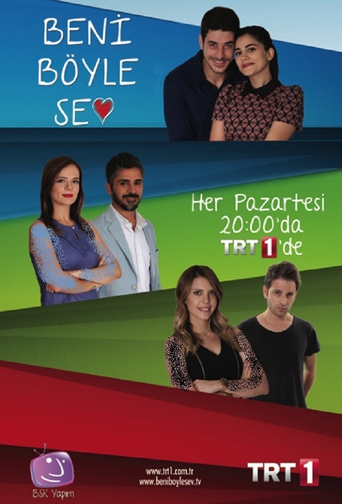 بهترین سریال های ترکی مدرسه ای