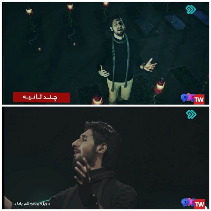 بازگشت حامد زمانی به تلویزیون در شب یلدا