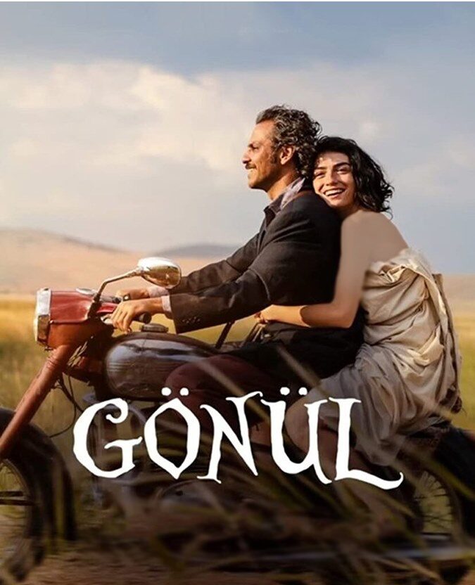 بهترین فیلم های ترکی برای دیدن با خانواده