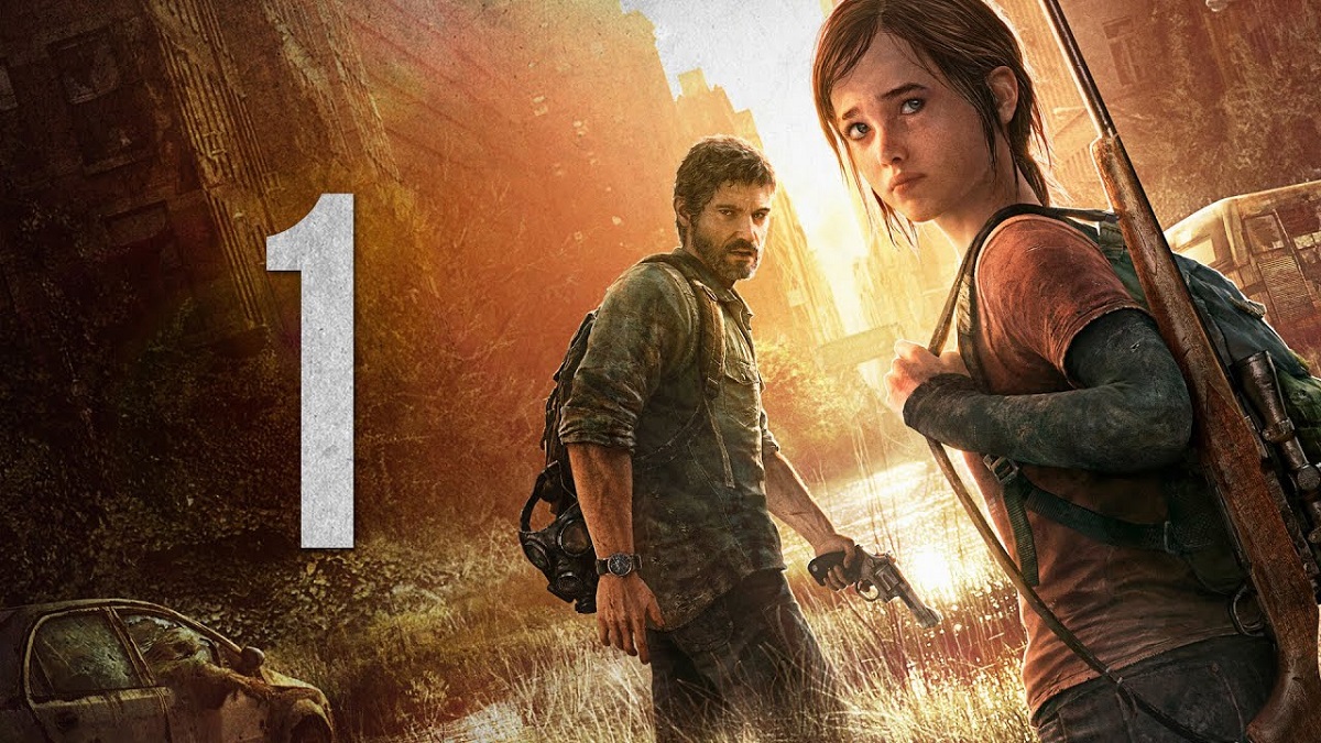 رایگان قسمت 1 سریال The Last of Us آخرین بازمانده از ما با زیرنویس فارسی