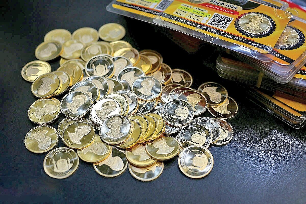 ربع سکه در بورس کالا