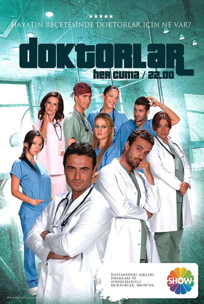 بهترین سریال های بیمارستانی ترکی
