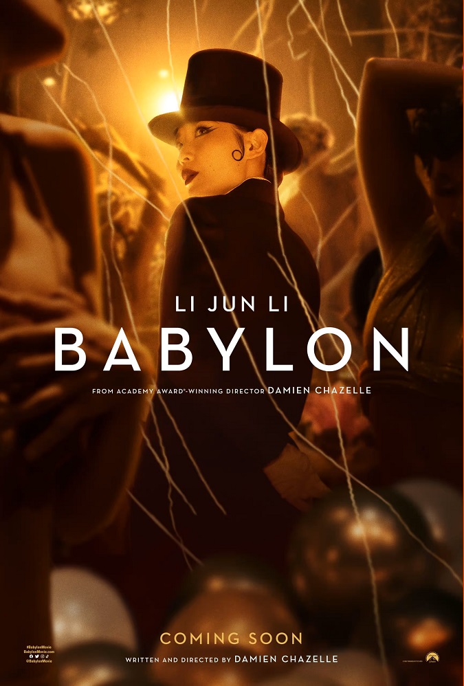 نقد فیلم Babylon, تحلیل فیلم Babylon, بررسی فیلم بابیلون