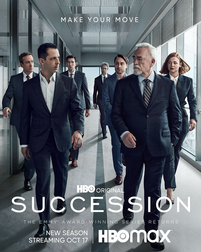 پایان سریال Succession با فصل چهارم