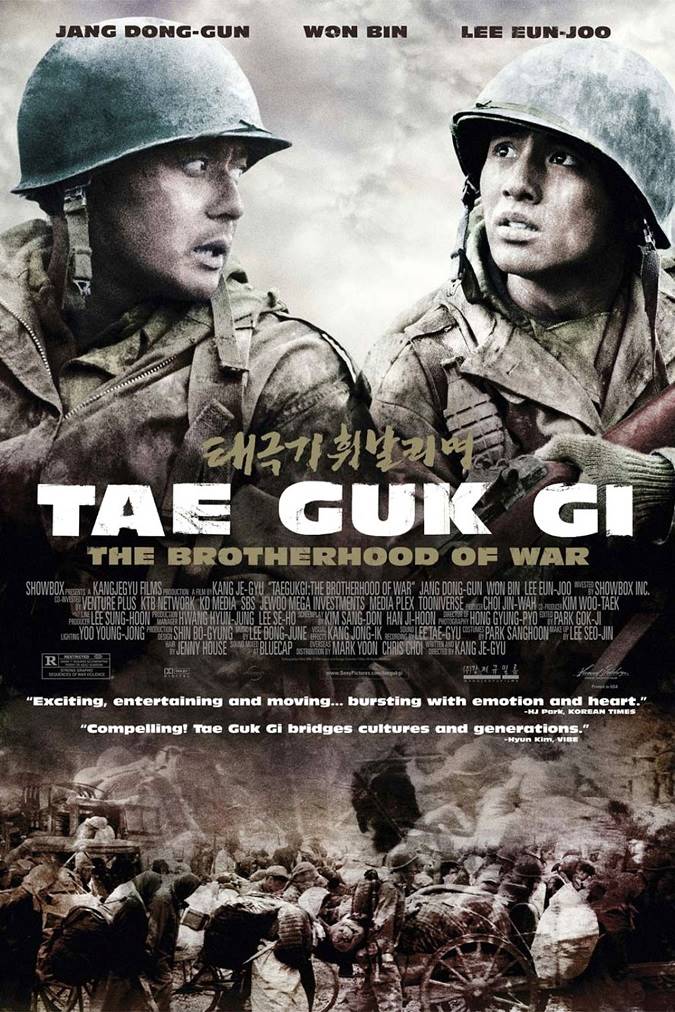 بهترین فیلم های کره ای جنگی